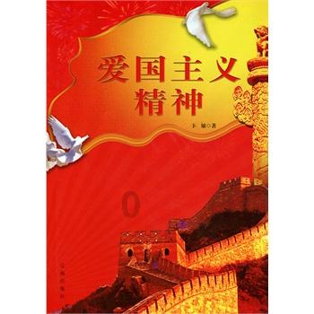 燃烧吧大脑装瓶子游戏